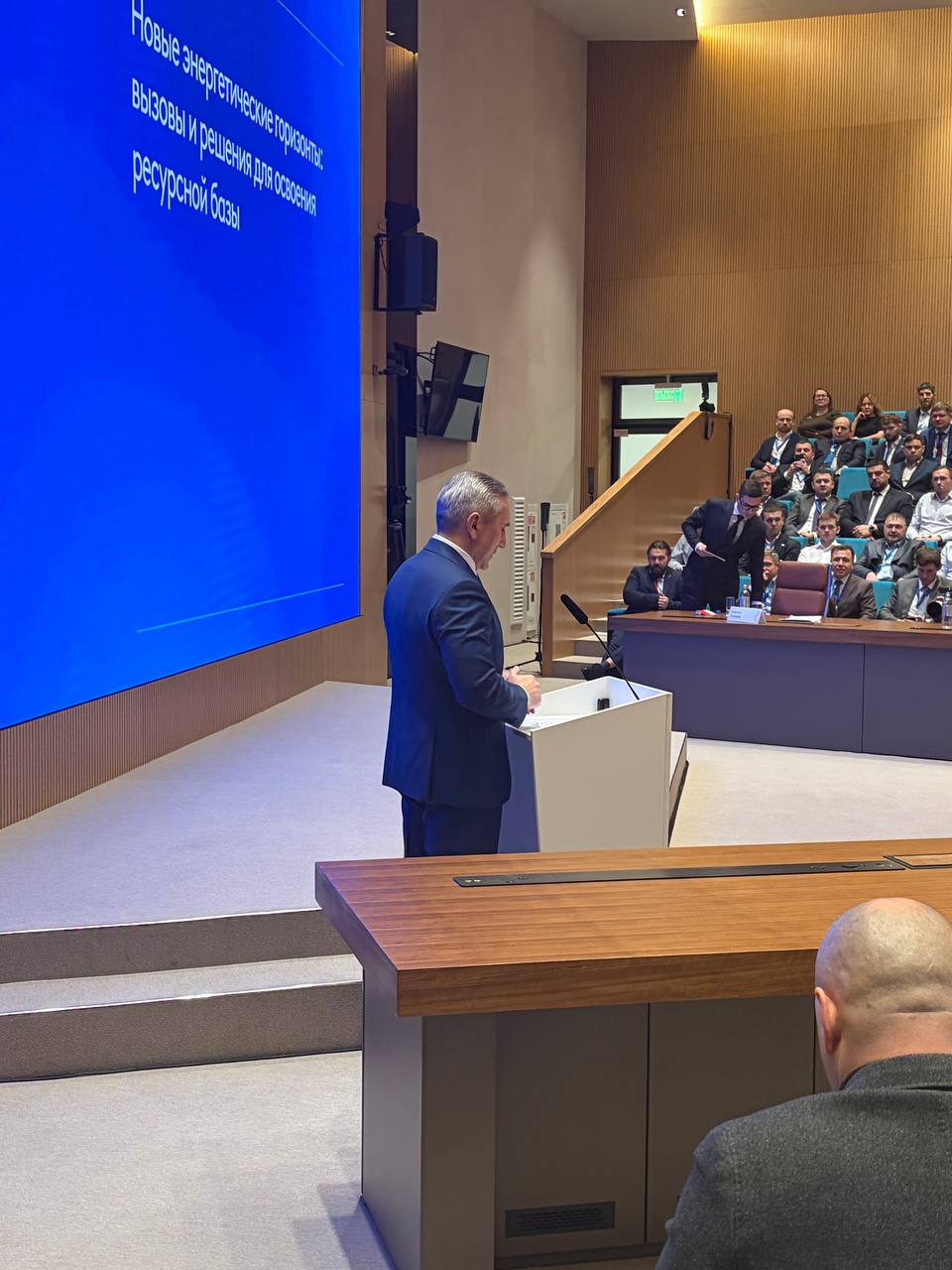 Решения генерации для удалённых и северных регионов «ГТ Энерго» представило на технологическом саммите TNF