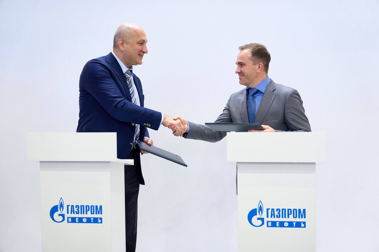«ГТ Энерго» и «Газпром нефть» подписали соглашение о сотрудничестве