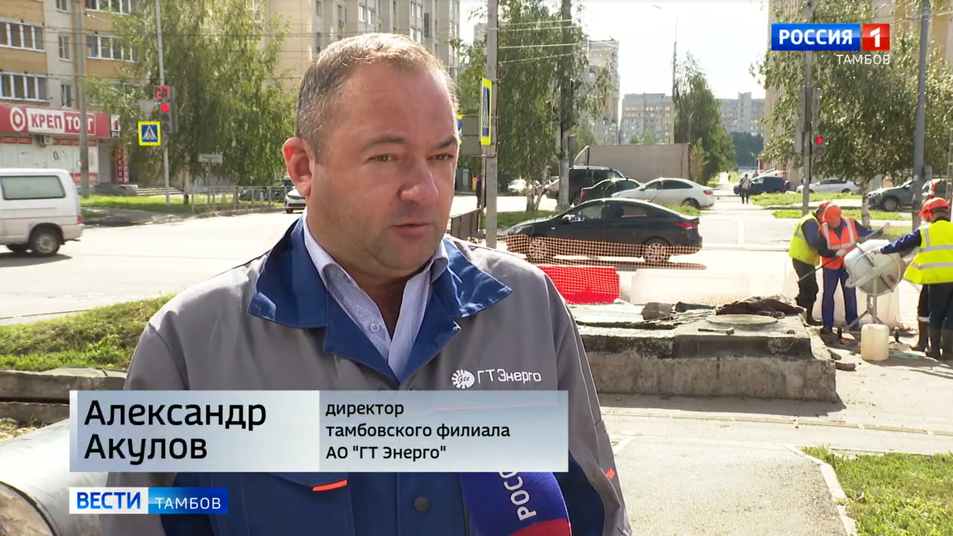 Подготовка к ОЗП в Тамбове завершается