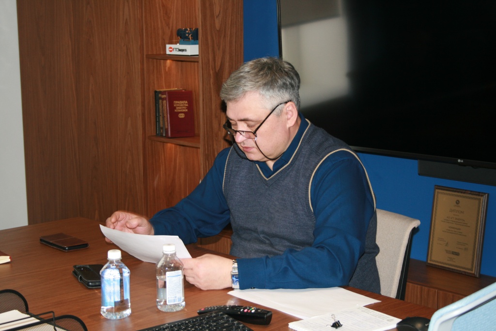 IMG_7525.JPG