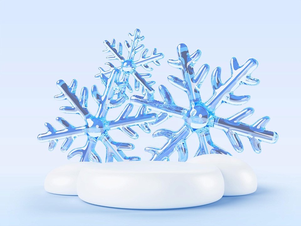 С Новым годом!