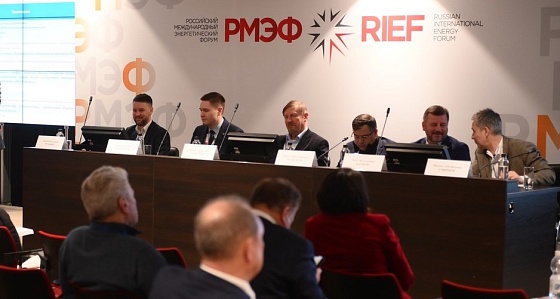 Производство турбин в России обсудят на РМЭФ