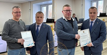 Сотрудники Вельского филиала «ГТ Энерго» отмечены наградами Министерства ТЭК и ЖКХ Архангельской области