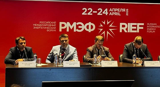 Энергоблок для Севера представили на РМЭФ